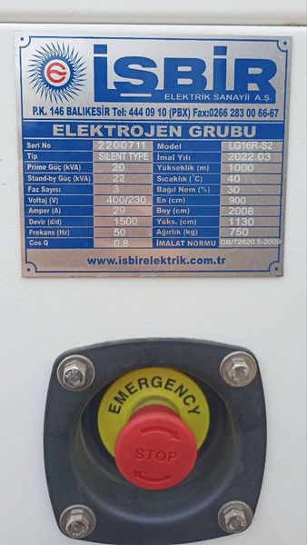 Дизельний Генератор Ishbir/Ricardo Турція 22 кВт, 380В G22 фото